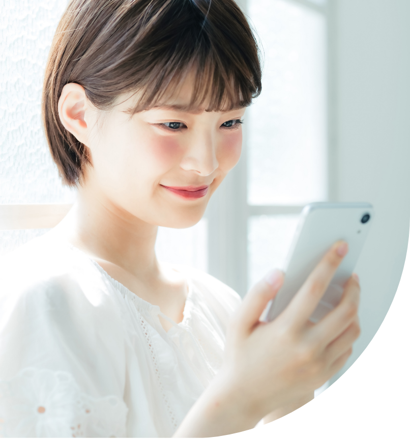 リーズナブルな価格